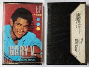 Philippines GARY VALENCIANO Mahal Na Mahal Ko Siya  SEALED Cassette Tape Record - Picture 1 of 4