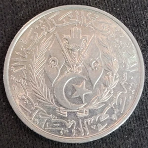 Moneda de 5 céntimos Argelia 1964 - Imagen 1 de 2