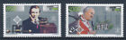 [BIN13273] Vatican 1995 Radio good set of stamps very fine MNH