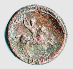 CREPUSIA GENS -.- (82 BC) - Denarius Fourée - Horseman right P CREPVSI # - Picture 1 of 2