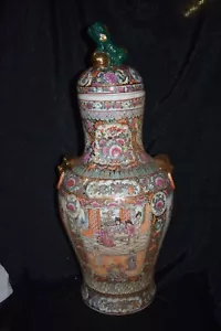Porzellan Deckelvase, China, Fam Rose, floral, 24K Gold, Fo Hund,Bodenmarke,71cm - Bild 1 von 8