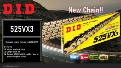 DID PRO-STREET 525 VX3 X-RING MOTORCYCLE CHAIN (GOLD/BLACK) 124 LINKS Rivet Link - image 1 of 4