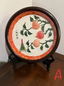 Vintage NOS Traditional Chinese Carved Art Asian Shadowbox Wall/Table Art - Picture 1 of 10