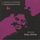 LOKKHI TERRA/SHIKOR BANGLADESH ALLSTARS - Introducing Baby Akhtar - Vinyl (12")