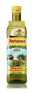 Partanna Sicilian ORGANIC Extra Virgin Olive Oil 25oz (Pack of 4) - Picture 1 of 1