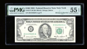 DBR 1985 $100 FRN New York Fr. 2171-B PMG 55 EPQ Serial B44108291A - Picture 1 of 2