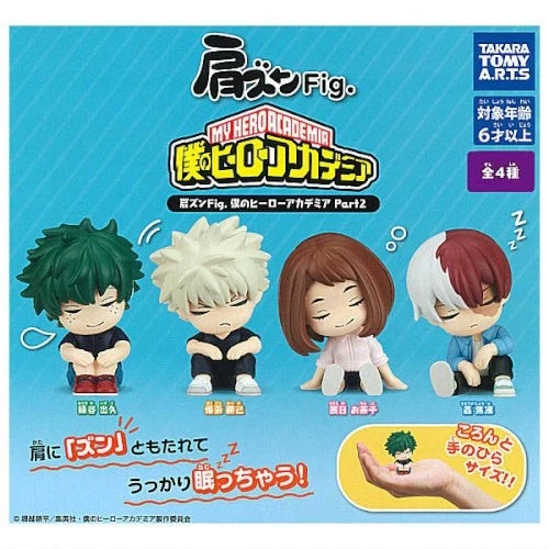My Hero Academia Katazun Vol. Minifigura de 1,5 pulgadas Sleeping Takara Tomy Arts 02 Foto 1 de 1