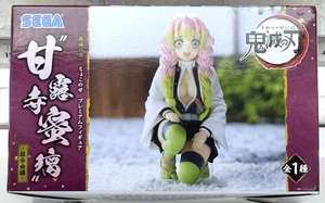 Demon Slayer: Kimetsu no Yaiba, Mitsuri Kanroji, Hashira Meeting, SEGA Premium - Imagen 1 de 7