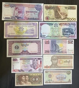 COLLECTION OF 10 ASIAN NOTES - ALL UNC - AS SET01 - Picture 1 of 2