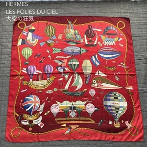 Hermes Carre 90 Seidentuch Les Folies du Ciel Heißluftballons Rot:JPN - Bild 1 von 9