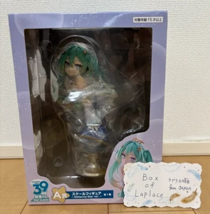 Hatsune Miku 39 Kuji 2nd A Prize Scale Figur Glitzerstern ver. aus japan - Bild 1 von 8