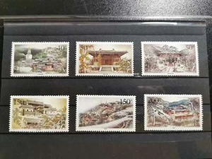 1997-11 CHINA MiNr. 2816 - 2821 Alte Tempel im Wutai-Gebirge - Picture 1 of 1