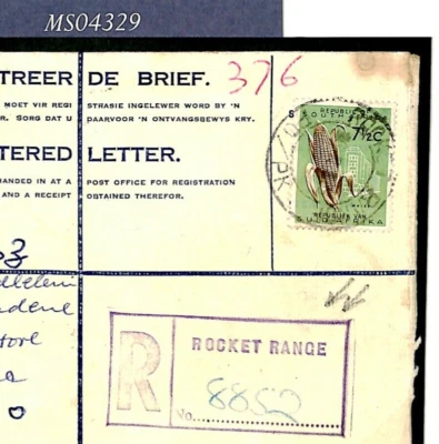 SOUTH AFRICA MILITARY Rare *Rocket Range* REGISTERED Cover 1963 Kentani MS4329 - Image 1 of 4