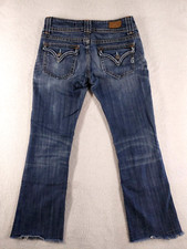 Vigoss Boot Cut Low Rise Flap Pocket Women's Denim Jeans Size 3