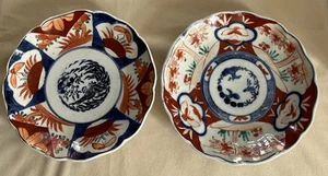 Antiguo juego de platos japoneses del período Imari Meiji 23 cm porcelana 明治時代 古伊万里 古美術 骨董品 - Imagen 1 de 18