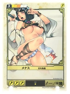Menace Queen's Blade THE DUEL TCG Juego de Cartas JAPÓN 2009 Muy Raro Envío Gratis Nº197 - Imagen 1 de 12