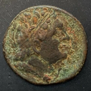 ANCIENT GREEK COIN; PTOLEMY II PHILADELPHOS 285-246 B.C. KYRENE MINT! - Picture 1 of 2