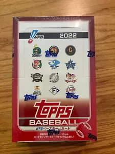 2022 Topps Japan NPB Baseball Nippon Factory Sealed Hobby Box - Picture 1 of 6