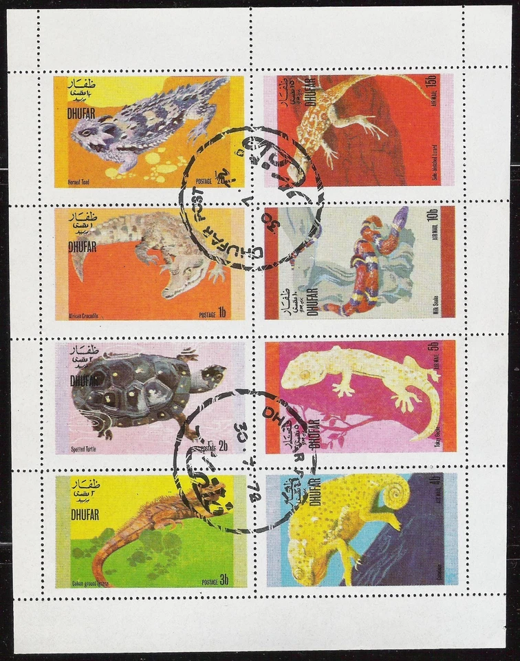 Dhufar (State of Oman) sheet of 8 Reptile Stamps, lizard CTO Trucial State bogus - Image 1 of 1