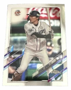 Béisbol profesional 2021 Topps Chrome Sosuke Genda NPB Nippon #136 - Imagen 1 de 2