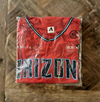 2024 Taiwanese Heritage Good Fortune #8 Taiwan Arizona Diamondbacks Jersey SGA - Image 1 of 4