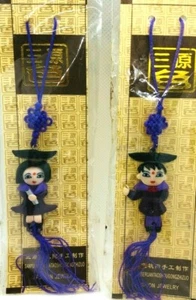 Chinese Graduation Cap Tassel Boy & Girl Decoration Jewelry Rear view Mirror *C - Picture 1 of 6