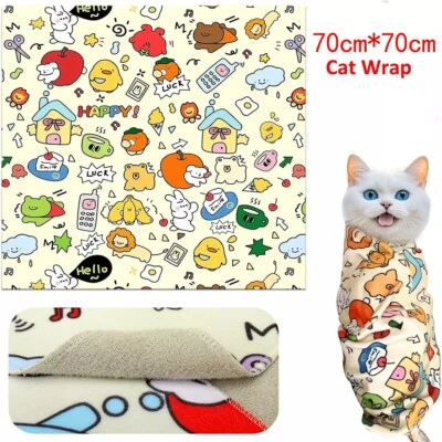 Bolsa de sujeción autoadherente antiarañazos envoltura de aseo para gatos 70 cm'*70 cm Foto 1 de 4