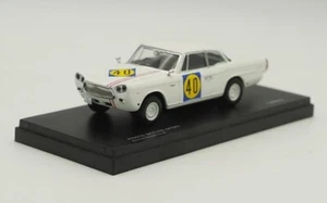 1:43 Nissan Prince Skyline Sport GTR White Color Diecast Model - Picture 1 of 3