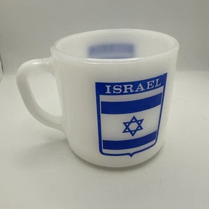 Israel Flag Federal Vintage Milk Glass Coffee Mug Federal Heat Proof RARE - Picture 1 of 9
