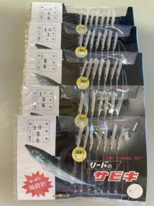 Matui Fish Hook Co. Hook With Leader "Sabiki" Rig of Lead ♯10 Set of 5 Fm Japan - Picture 1 of 3