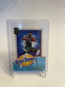 2021-22 Panini Donruss Elite - Giannis Antetokounmpo / Glass Cleaners Gold 05/10 - Bild 1 von 2
