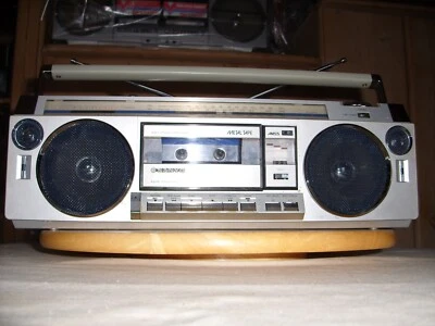 Radiorecorder/Ghettoblaster Sanyo M-7950LU - rarität - defekt - - Bild 1 von 4