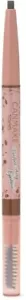 CANMAKE Perfect Airy Eyebrow Pencil / 02:Natural Brown - Picture 1 of 4