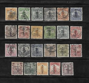 China (Sinkiang) Stamps w/Perfins; Synoptic Collection 1915-24; #2//62; 23 Diff. - Imagen 1 de 2