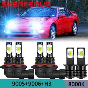 Bombilla LED de 8 k para Nissan 300ZX 1990-1996 haz alto bajo + luz antiniebla azul - Imagen 1 de 12