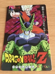 Carte Dragon Ball Z DBZ Banpresto Terebi Denwa Part 3 #019 Prisme 1993 - Imagen 1 de 1