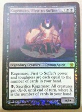Foil Kagemoro, First to Suffer - Saviors of Kamigawa - Magic: The Gathering