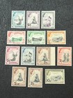 British Swaziland Collection of QEII Overprints Mint NH & H 1C106A
