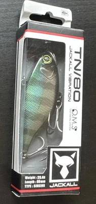 Jackall TN/80 Lipless приманки - 1,04 унц. - 3,15 дюйма - SK Silhouette Gill - JDM - Изображение 1 из 4