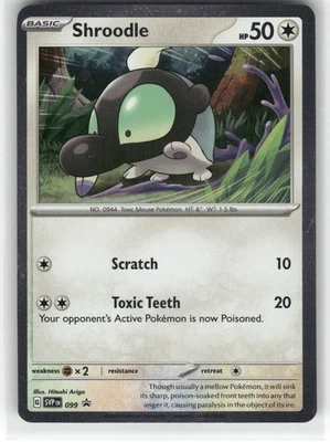 Shroodle - Promo SV: Scarlet & Violet Promo Cards 099 NM - Image 1 of 2