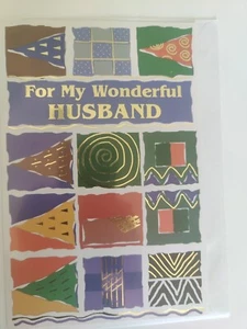Happy Birthday Greeting Card with Envelope - For My Wonderful Husband - Picture 1 of 3