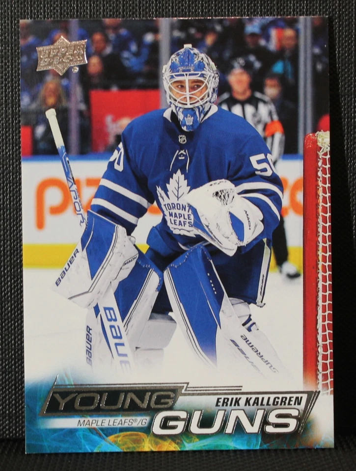 2022-23 Upper Deck Series 1 & 2 Young Guns - Complete your set! -You Pick- 8425 - Image 1 of 1