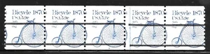 MISPERF! SCARCE KEY to Set PNC5 Sct #1901a--Plt #5, 5.9c Bicycle, MNH Cat $75.00 - Picture 1 of 1