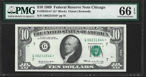 US $10 1969 PMG 67 EPQ UNC Fr #2018-G* Star Note FRN Chicago Elston/Kennedy - Picture 1 of 4