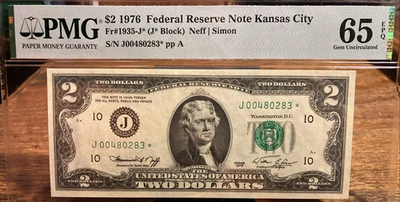 1976 $2 FRN PMG GEM UNCIRCULATED 65 EPQ - Fr#1935-J* - 1 OF 5 CONSECUTIVE NOTES - Image 1 of 2