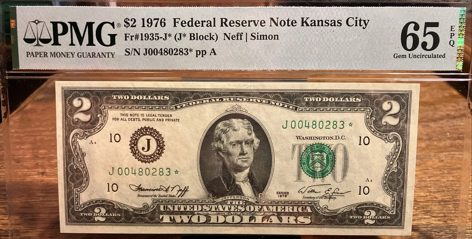 1976 $2 FRN PMG GEM UNCIRCULATED 65 EPQ - Fr#1935-J* - 1 OF 5 CONSECUTIVE NOTES - Image 1 of 2