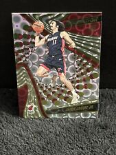 Jaime Jaquez Jr 2023-24 Panini Revolution Groove RC #114 Rookie