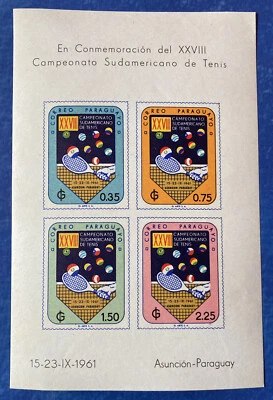2 PARAGUAY SOUVENIR SHEETS -The 28th South American Tennis Championship MNH 1961 - Image 1 of 4