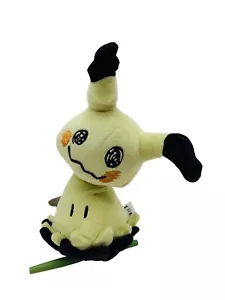 Pokemon Peluche Mimikyu 9" TOMY Peluche Fantasma Hada Juguete 2017 - Imagen 1 de 14