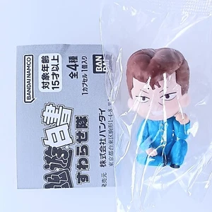 Kazuma Kuwabara YuYu Hakusho Suwarasetai Sitting Corps Figure Bandai From Japan - Picture 1 of 6